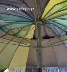 Πολύχρωμη ομπρέλα θαλασσης 2.00μ Rainbow Solart