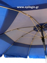 Solart ομπρέλα θαλάσσης 2.00μ μπλε